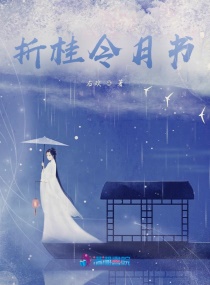 老师影院免费