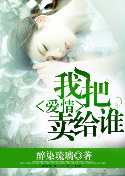 异能高手巫金超凡透视