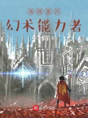 bt种子在线播放网站