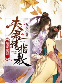账号金库升级