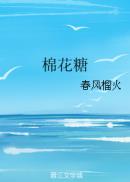 成全视频在线观看BD