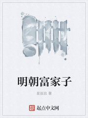 入戏太深