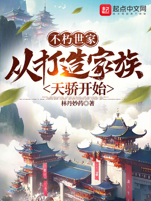什么样的女人水多