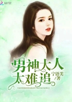 星球大战 h版手机在线