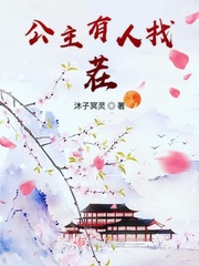 椎名みくる