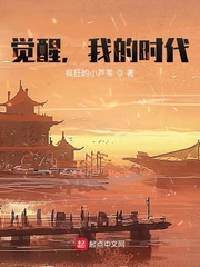 japantube
