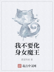 红蜘蛛软件