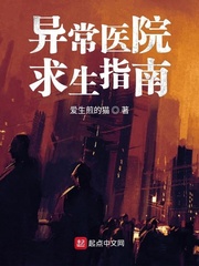 前面一根后面一根