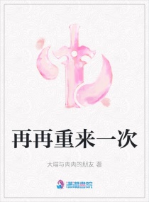 男女摸