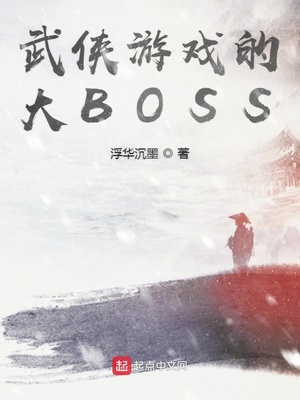 宅门里的丫鬟们