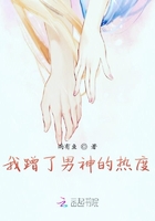 我的放荡生活