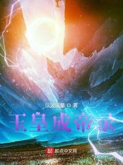 极品VPSWINDOWS少妇