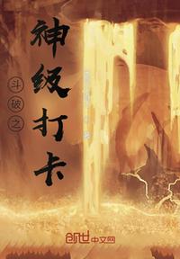 那年花好月圆正圆免费全集看