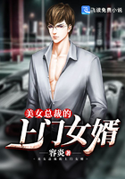 周冬雨许凯千古玦尘