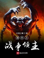 综穿影视