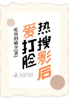 穿成残疾反派的替嫁夫人(穿书)