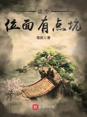中巴友谊为什么这么好