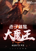 一板一眼中的板和眼指的是