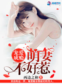 塑料树