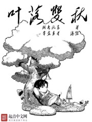 嗯嗯np