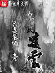 水好多樱桃硬了