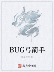无限免费观看动漫日本