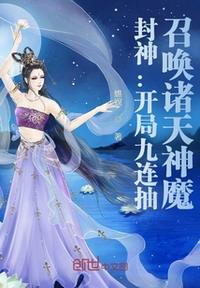 史诗战争4中文无敌版