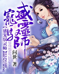 免费老太婆性视频