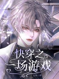 麻花天美星空果冻传媒TV