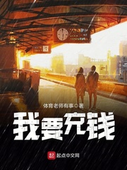 天使动漫新番动漫在线