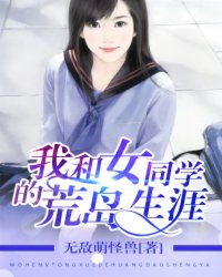 中国老太卖婬hd播放