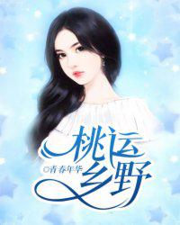 巨大的昂扬一寸寸没入