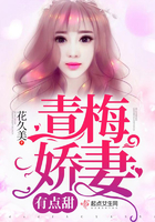 chineseboysolomp4