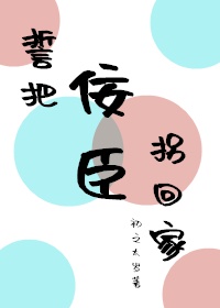龟甲超市