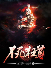 小茴香是什么