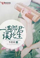 新还珠格格第二部