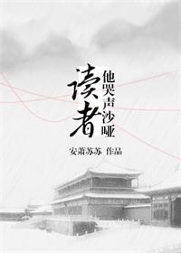 奥特曼h