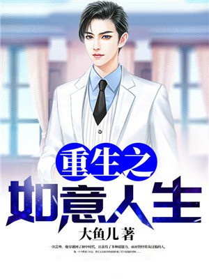 2024求最新的a站免费