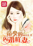 三年片在线观看免费西瓜视频
