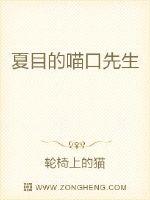 换Q游戏两对CP免费