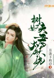 灵魂摆渡1免费