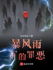 午夜影晥免费版8484