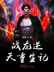 生死96小时