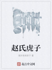 无翼漫全彩无遮拦