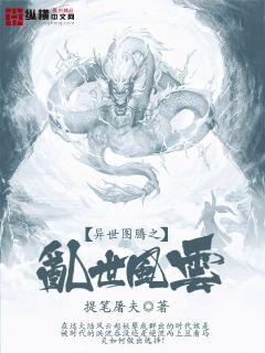 护士系列20部