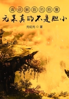 烈性摔跤完整版