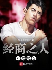 我本楚狂人凤歌笑孔丘