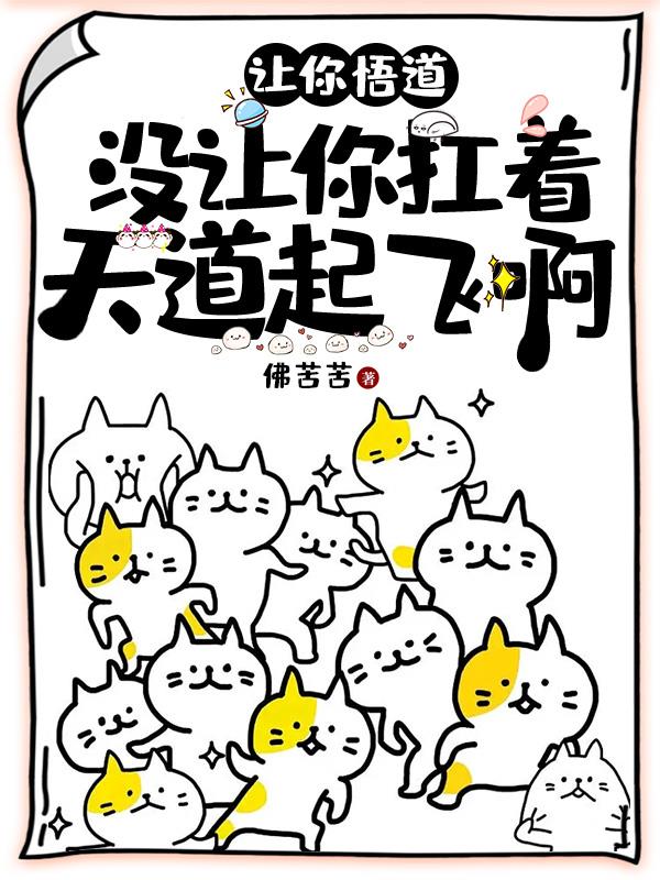 被窝电影天堂