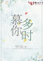 冰雪奇缘在线观看