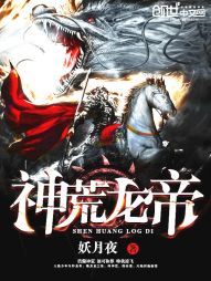 叶子电视剧全集免费观看